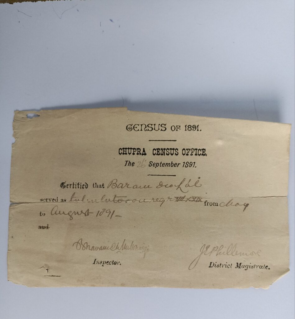 A Stroll Through Colonial Era 