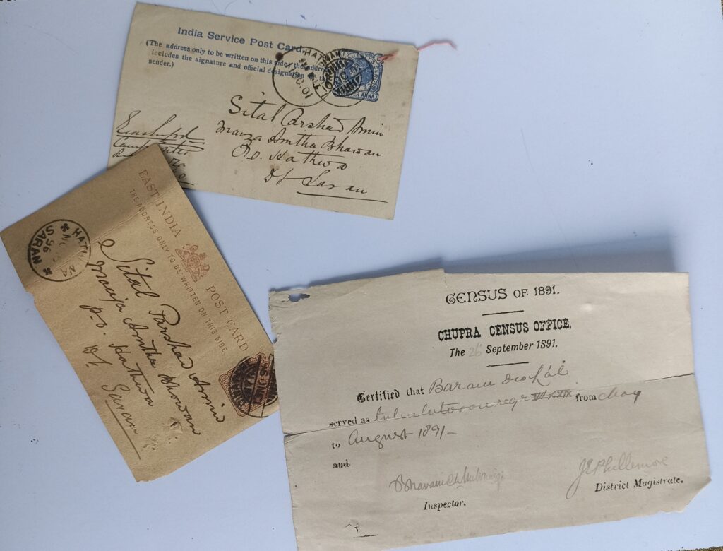 A Stroll Through Colonial Era