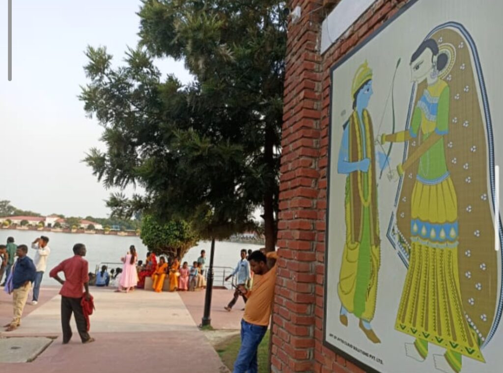 Cultural Motif of Ram Sita Vivah